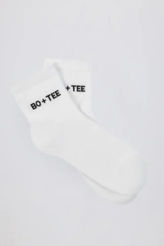 Ribbed Crew Sock Bundle in White