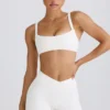Soft Active Contrast-Trim Sports Bra in White